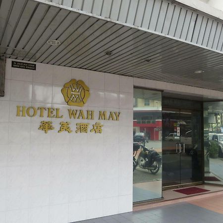 Wah May Hotel Kota Kinabalu Ngoại thất bức ảnh