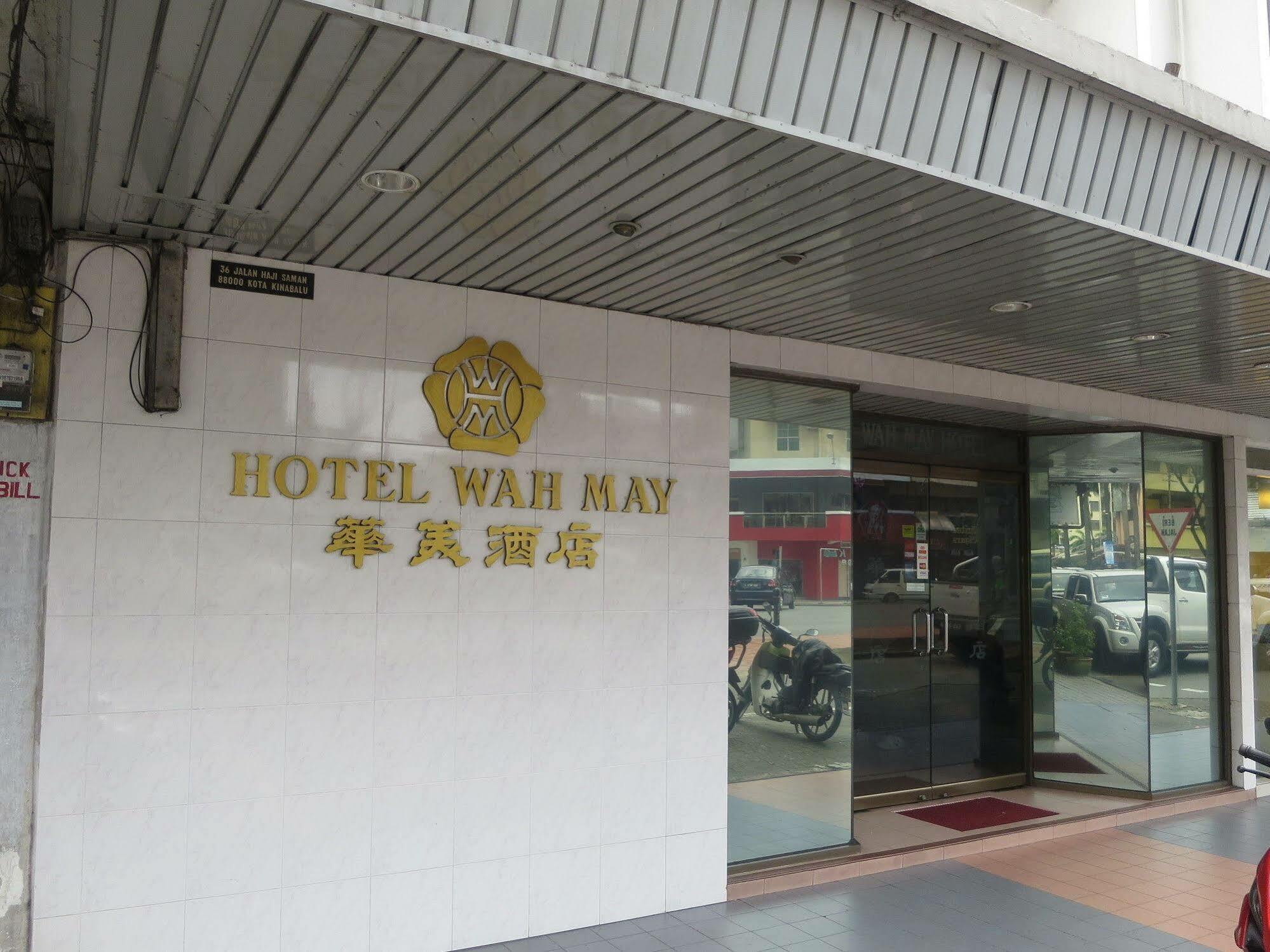 Wah May Hotel Kota Kinabalu Ngoại thất bức ảnh
